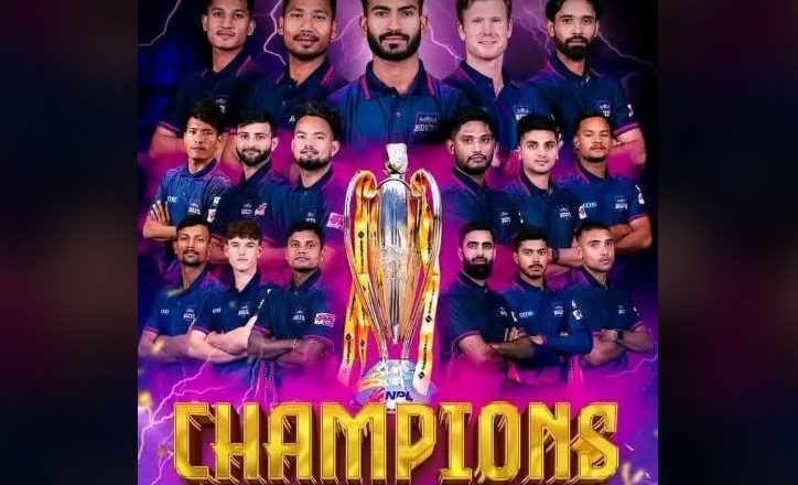 सुदुरलाई हराउँदै जनकपुरले जित्यो एनपिएलको उपाधि