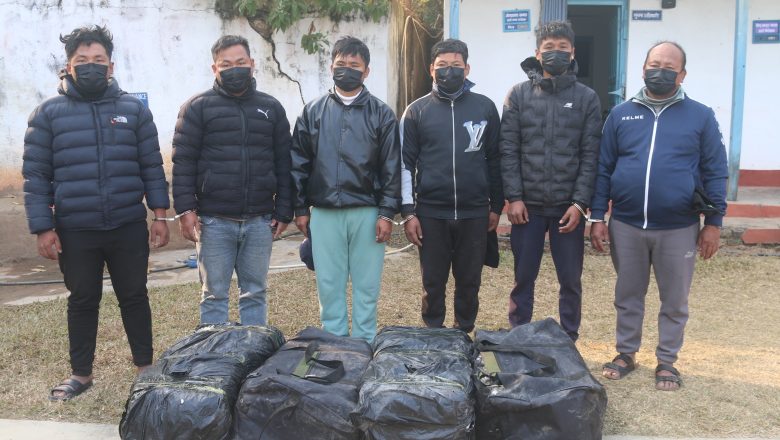 गोली हानी १२० किलो गाँजा सहित ६ जना नियन्त्रणमा