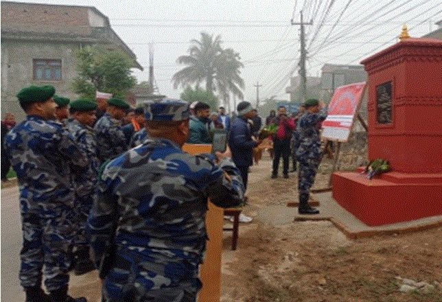 २४ औँ सशस्त्र प्रहरी दिवसमा  ५ न. गण हे.क्वा. त्रियुगाले गरेको कामहरु 