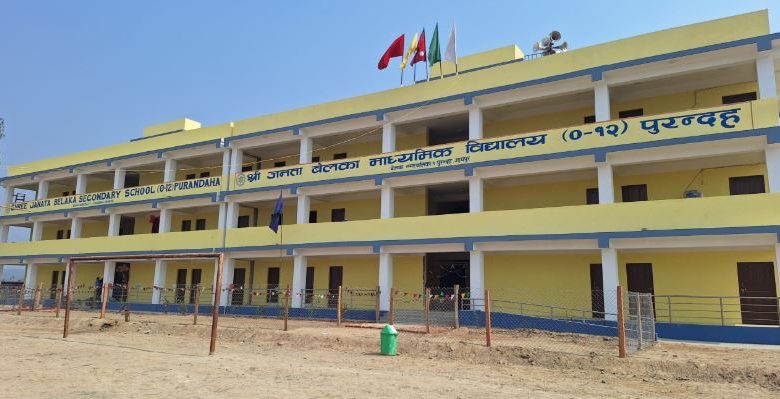 भारतीय सहयोगमा बनेको बेलका माविको भवन उद्घाटन