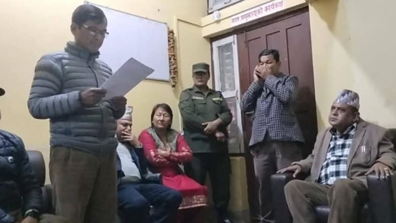 शिक्षक संघद्धारा बरुवा महोत्सव रोक्न माग