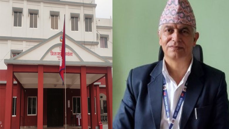 उदयपुरका प्रमुख जिल्ला अधिकारी घिमिरेको सरुवा