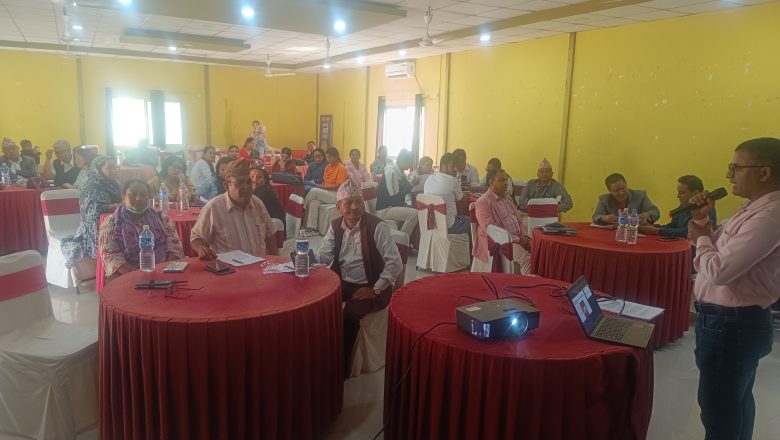 उदयपुरमा लैँङ्गिक हिंसा सम्बोधनको लागि बनेको कार्यविधि पास