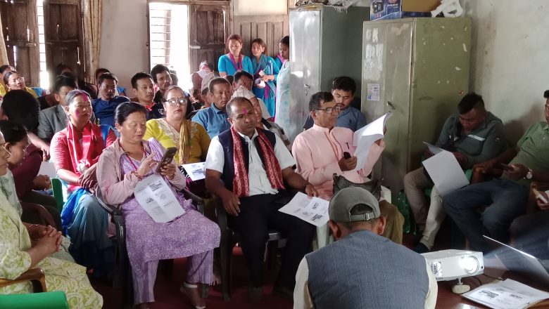 त्रिनपा १६ को दोस्रो चौमासिक प्रगति समिक्षा सार्वजनिक, आगामी कामको लागि सुझाव संकलन