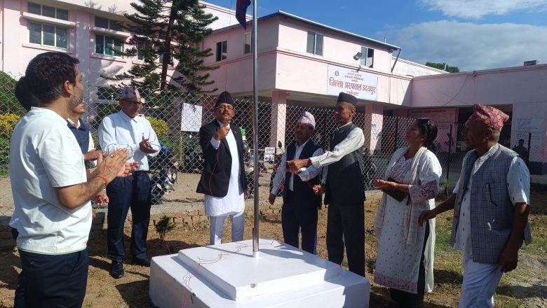 गणतन्त्र दिवसको अवसरमा उदयपुरमा केके कार्यत्रम भए ?