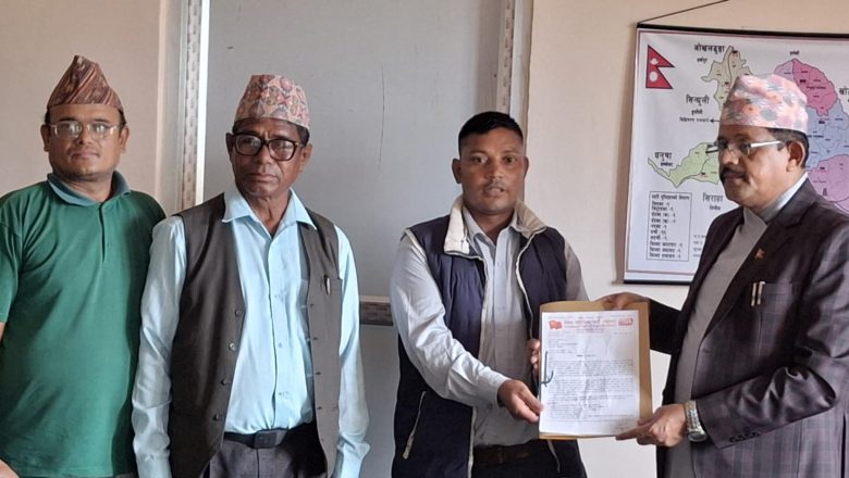 उदयपुर सिमेन्ट उद्योगलाई निजिकरण नगर्न भन्दै प्रधानमन्त्रीलाई ज्ञापन पत्र