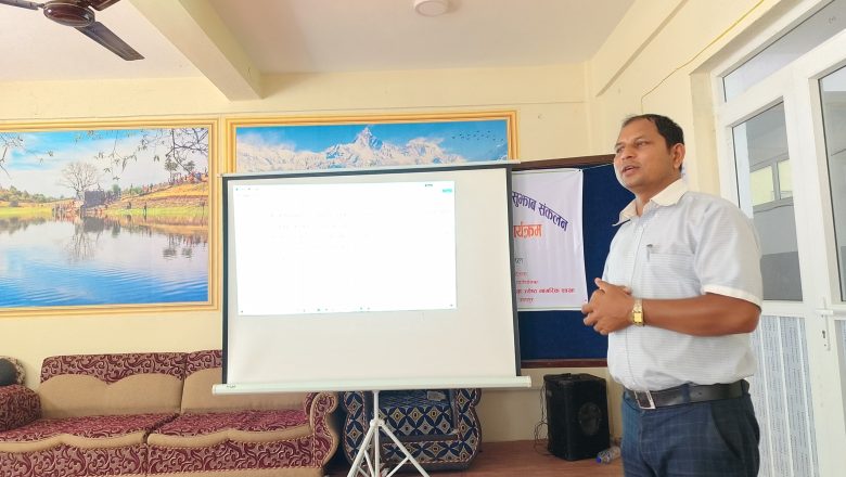 रौतामाईमा दलित सशक्तीकरण ऐन मस्यौदा उपर छलफल