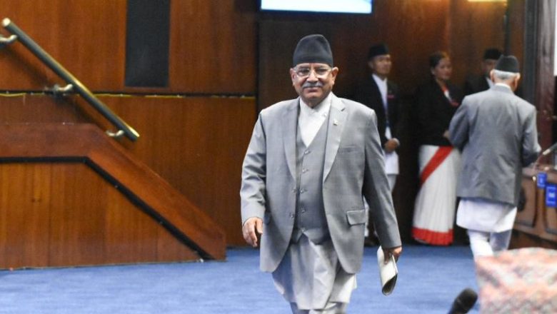 प्रचण्डद्वारा २०४७ देखिका सार्वजनिक पदधारीहरूको सम्पत्ति छानबिनको माग