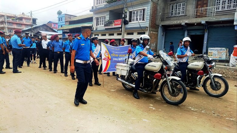 प्रभातफेरी र्याली सहित उदयपुरमा ट्राफिक सप्ताह सुभारम्भ