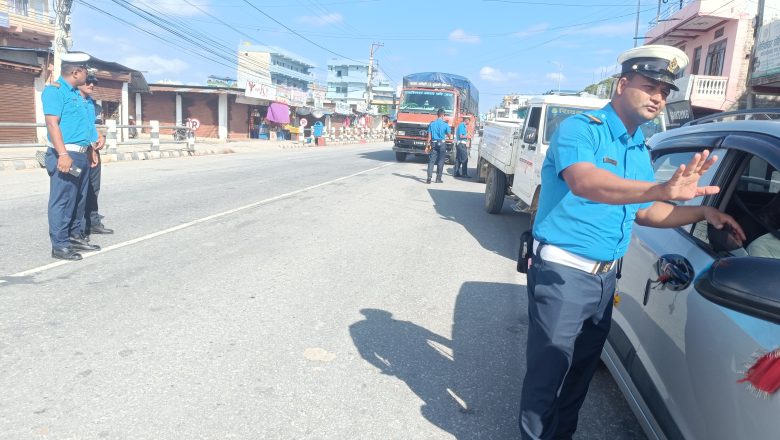 दुर्घटनाको केन्द्र उदयपुरमा कसरी संञ्चालन भैरहेको छ ट्राफिक सप्ताह ?