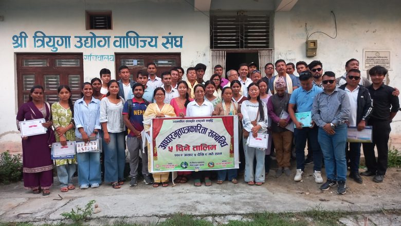 गाईघाटमा ५ दिने आधारभूत पत्रकारिता तालिम सम्पन्न