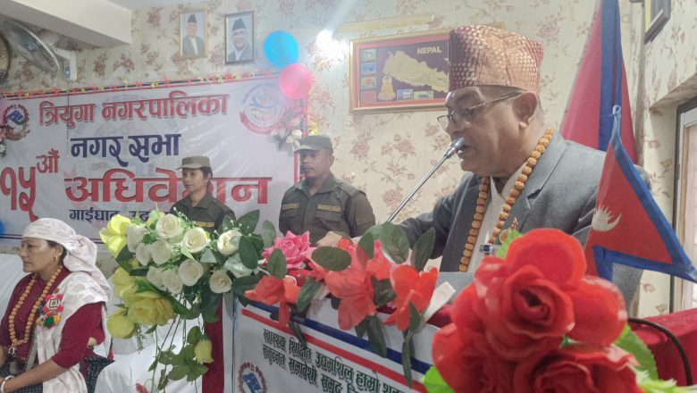 त्रियुगाको निति तथा कार्यक्रम : उद्दमशीलता प्रवर्धन र रोजगारी विकास गर्ने