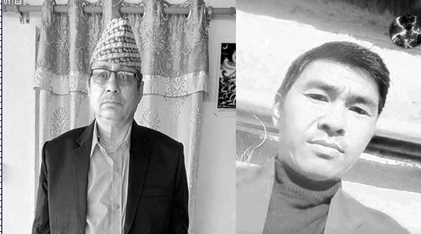 रौतामाईका वडाअध्यक्ष र ताप्लीका वडा सदस्यको निधन