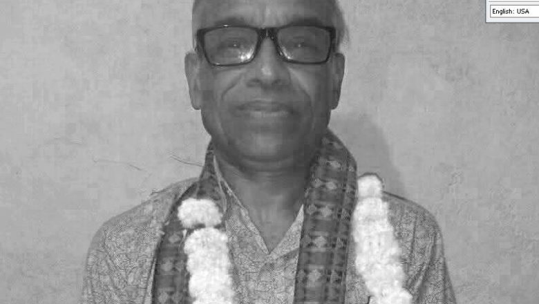 अस्ताए त्रियुगा नगरगानको सर्जक खिलराज घिमिरे