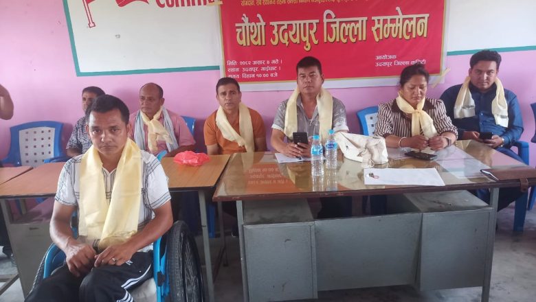 निर्माण मजदुर सङ्घ उदयपुरमा नयाँ नेतृत्व