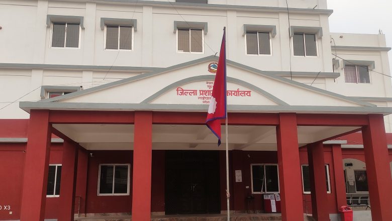 नयाँ नागरिकतामा आमाको नाम अनिवार्य