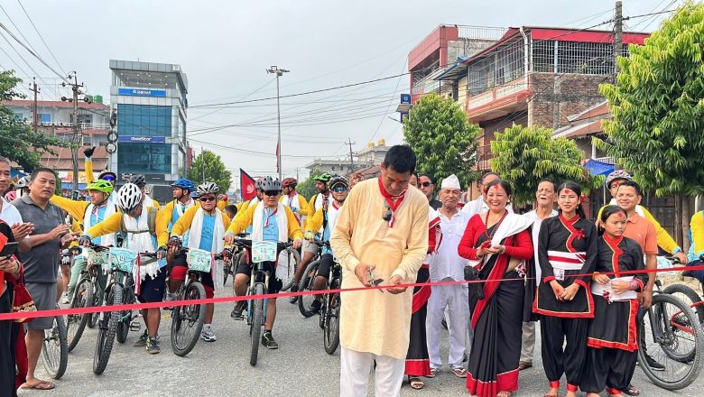 चौदण्डीगढी कोरा साईक्लिङ च्यालेन्ज सुरु