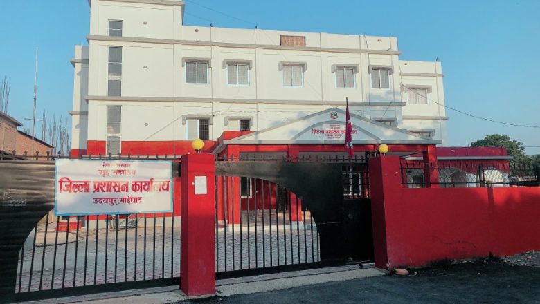 प्रशासनमा विदाको दिनसमेत सेवा