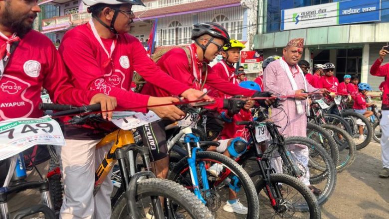 उदयपुर ‘कोरा साईक्लिङ च्यालेन्ज २०२५’ सुरु