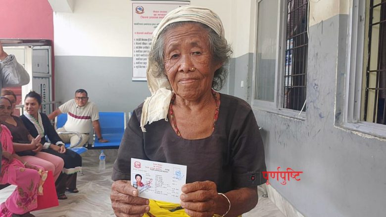 उदयपुरमा ८१ वर्षमा पहिलोपटक नागरिकता