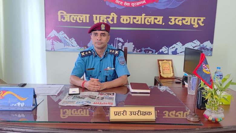 डिएसपीमा सरुवा भएका चापागाईँ एसपी भएर फर्किए
