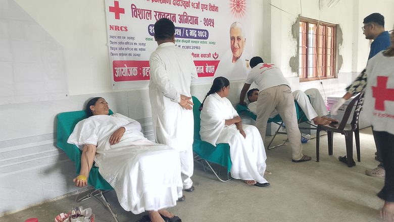 गाईघाटमा रक्त्तदान महाअभियान सुरु