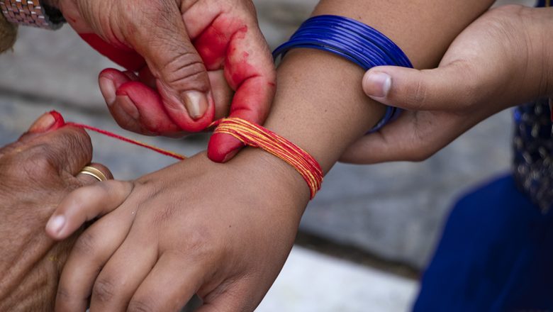 आज जनै पूर्णिमा र रक्षा बन्धन