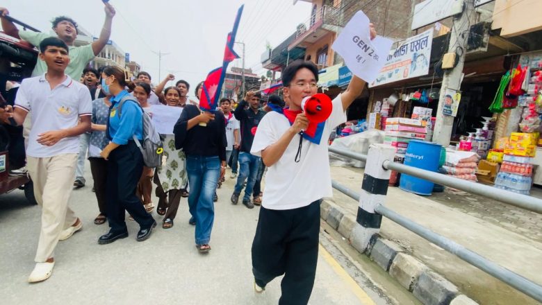 जेन्जी आन्दोलनलाई त्रियुगा उद्योग वाणिज्य संघको साथ