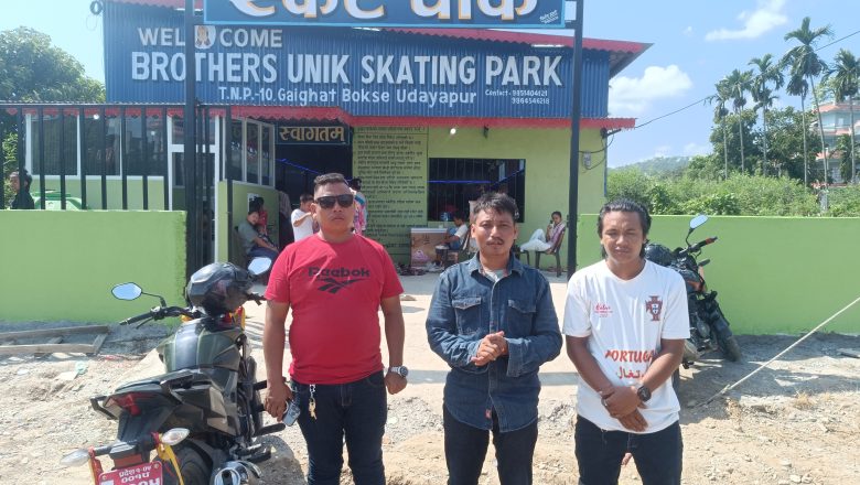 बोक्सेमा पनि खुल्यो स्केट पार्क, ४ जना माथिका समूहलाई २५ प्रतिशत छुट