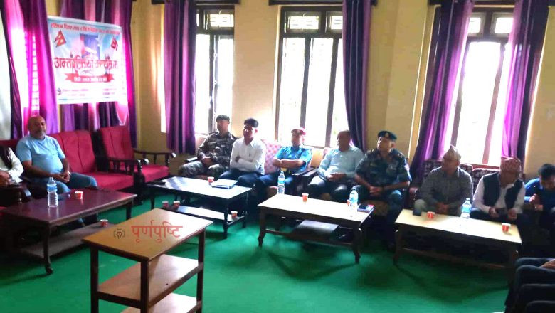 संविधान दिवस मनाइयो