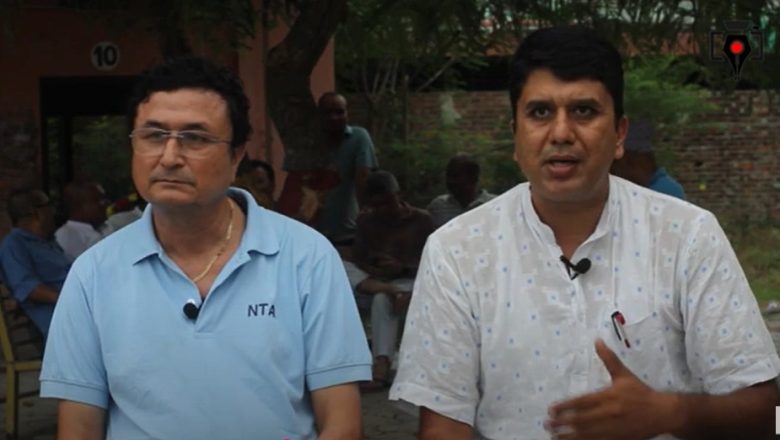 तलब भत्ता राेकिन नहुने त्रियुगा नगरपालिकाका शिक्षकहरुकाे माग (भिडियाे)