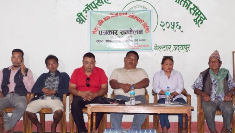 विशाषय कालिका बचत तथा ऋण सहकारी बचतकर्ता पीडित परिवारद्धारा शेयर र बचत फिर्ता गर्न माग