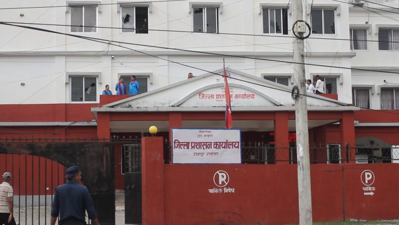 आजपनि उदयपुरमा दिनभर निषेधाज्ञ जारी