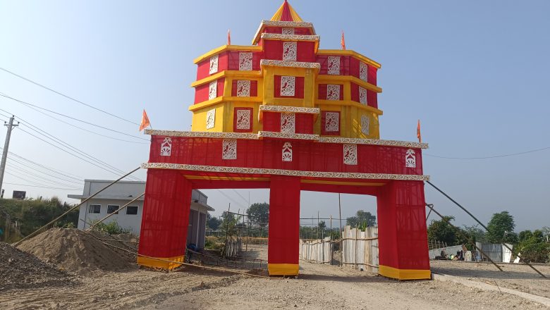गाईघाटमा छैठ पुजाको तयारी अन्तिम चरणमा