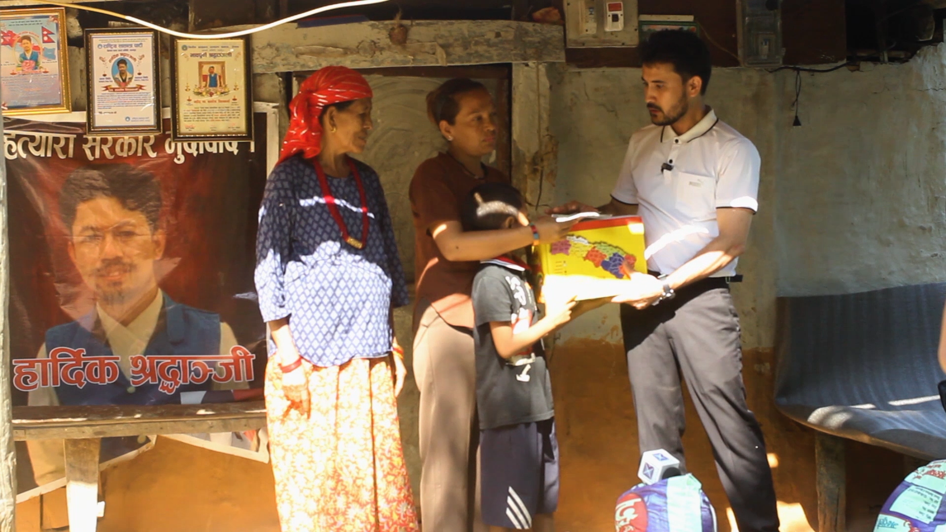 जेनजी शहिद परिवारमा फाउन्डेशनको राहत सहयोग