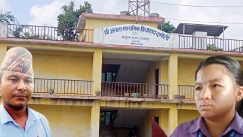 बिद्यार्थी कुटेको भन्दै जनता मावि दमौटीका प्रअ राउतलाई कार्वाही गर्न माग