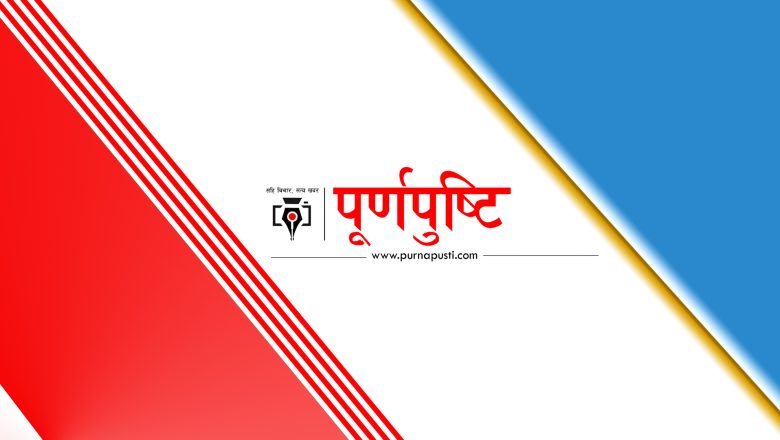 सुनकोशीमा पुरुषको शब देखियो