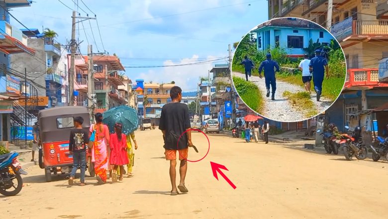 खु*कुरी नचाउदै  आ*त‌क (भिडियाेसहित)