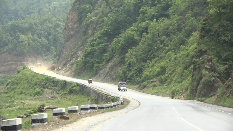 मदनभण्डारी राजमार्ग सुचारु