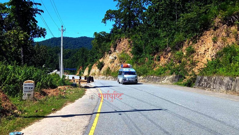 उदयपुरमा पर्ने तीनवटै राजमार्ग सुचारु