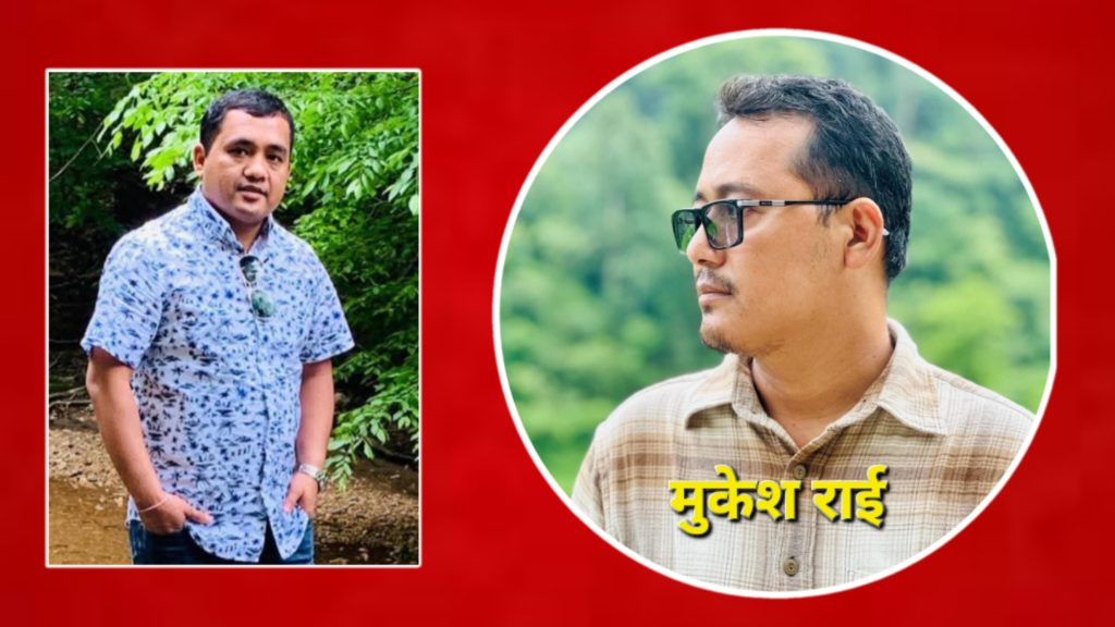 मुकेशलाई अभयकाे लाख सहयाेग