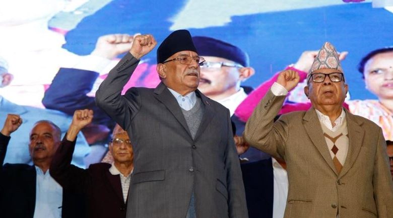 प्रचण्डको नेतृत्वमा कम्युनिष्ट पार्टीको एकता सम्मेलन सुरु