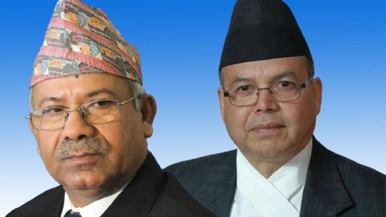 नेकपा एस बिभाजित हुने निश्चित, माधवलाई छाडेर झलनाथको छुट्टै भेला
