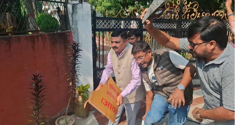 मधेश प्रदेश प्रमुखको कार्यालयमा तोडफोड