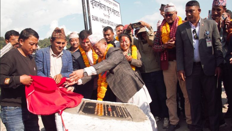 कोशी प्रदेशकै लामो मोटरेबल पक्की पुल समयावधिभन्दा एक वर्षअघि नै सम्पन्न, भौतिक तथा स्वास्थ्य मन्त्री राईले गरे उद्घाटन