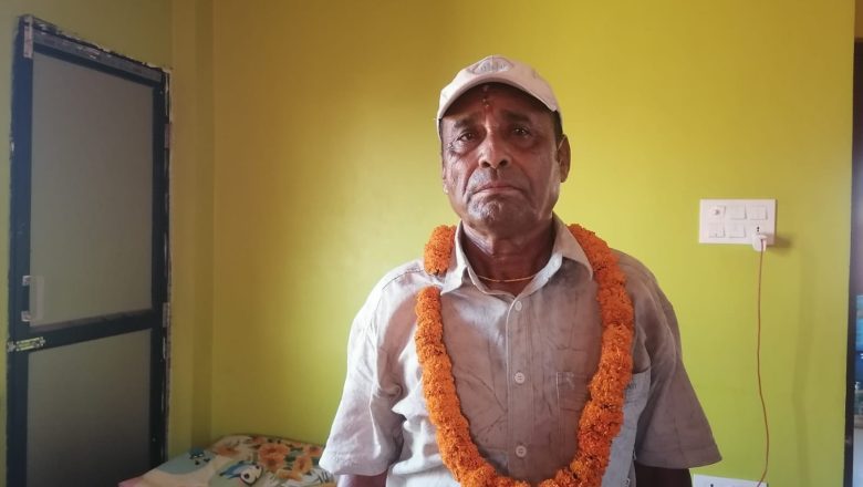 १० दिन देखि बृद्ध बेपत्ता