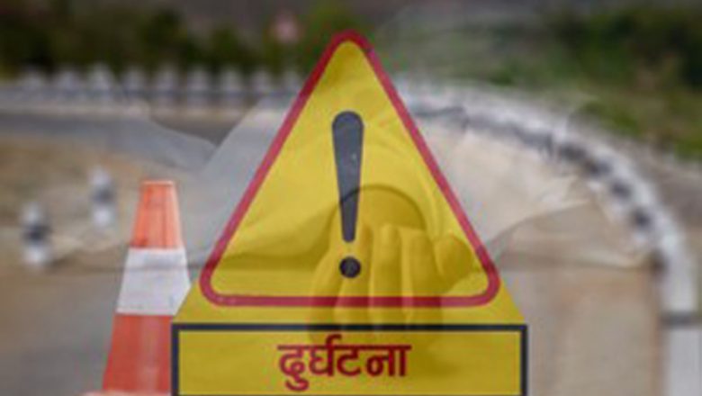 उदयपुरमा जन्ती बोकेको बसले ठक्कर दिँदा एक युवकको मत्यु