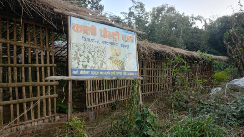 आगलागीबाट ध्वस्त भएको फर्मलाई श्रम सिविर मार्फत निर्माण