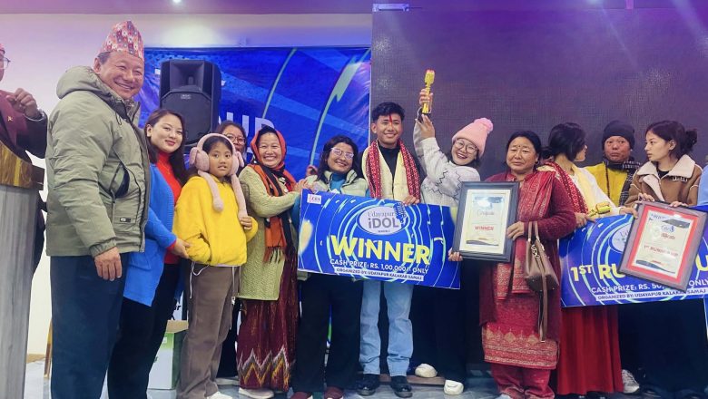 विशाल राई बने उदयपुर आईडल सिजन २ को बिजेता