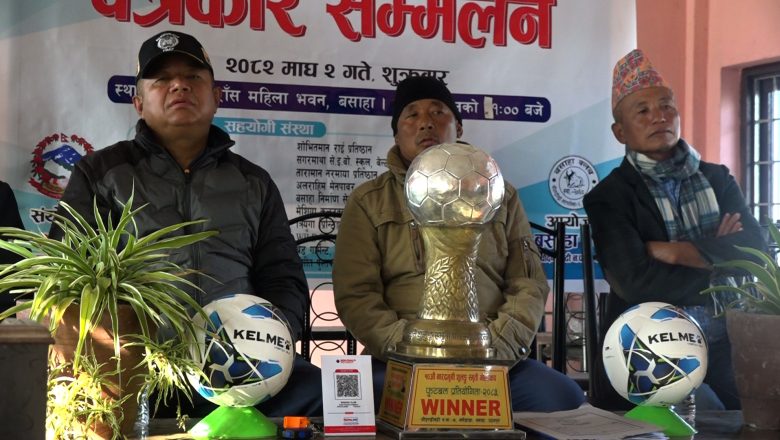 नारदमुनी थुलुङ गाेल्डकप सुरुवात यसरी भयाे : ध्रुव राई, पूर्व बसाहा क्याम्पस प्रमुख